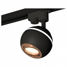 Светильник на штанге ambrella light xt xt1102024